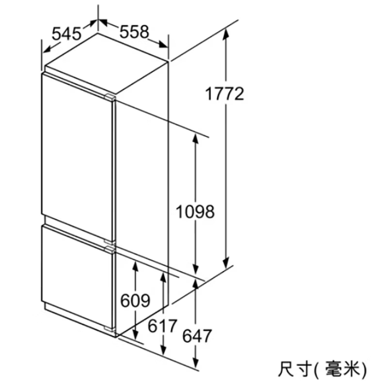 博世嵌入式冰箱269升两门原装进口电冰箱 KIS87AF32C 2门小容量高清大图