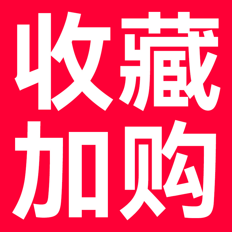 汽车坐垫座垫夏季单片凉垫单个四季通用通风货车座椅套凉席冰丝 收藏+加入购物车优先发货，30天