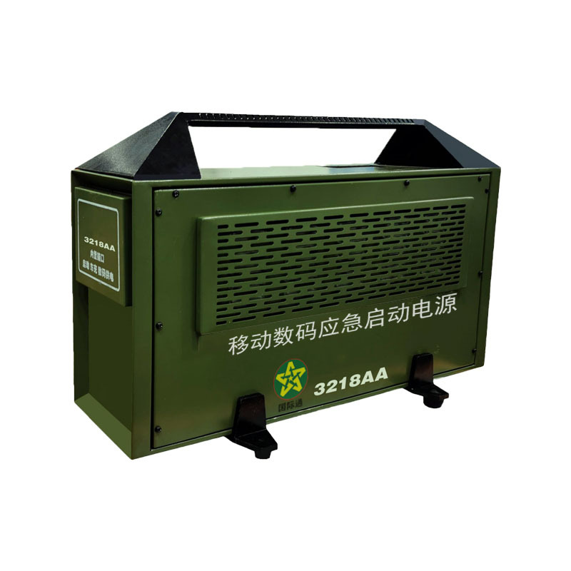 国际通移动数码应急启动电源3218aa24v视频