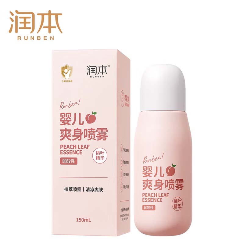 润本 婴儿爽身喷雾(桃叶精华) 150ml高清大图