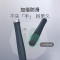 Keep负重跳绳健身运动无绳大球+有绳组合暗夜蓝