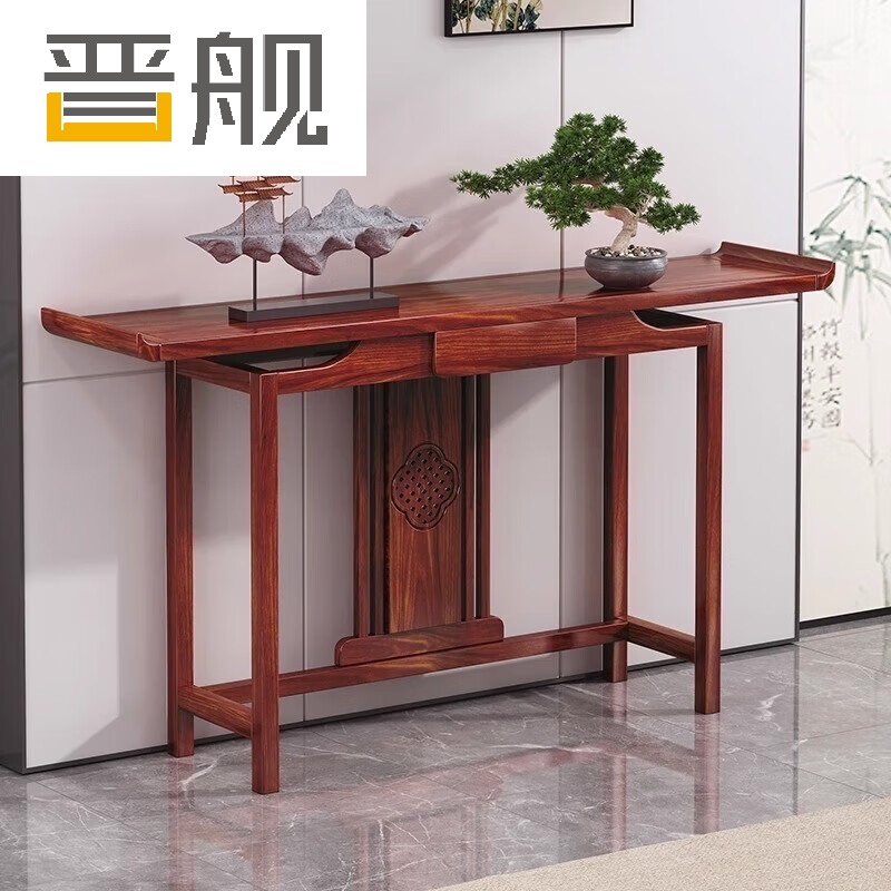 晋舰玄关桌入户门厅客厅条案新中式木制供桌靠墙玄关台-100鱼鳞款