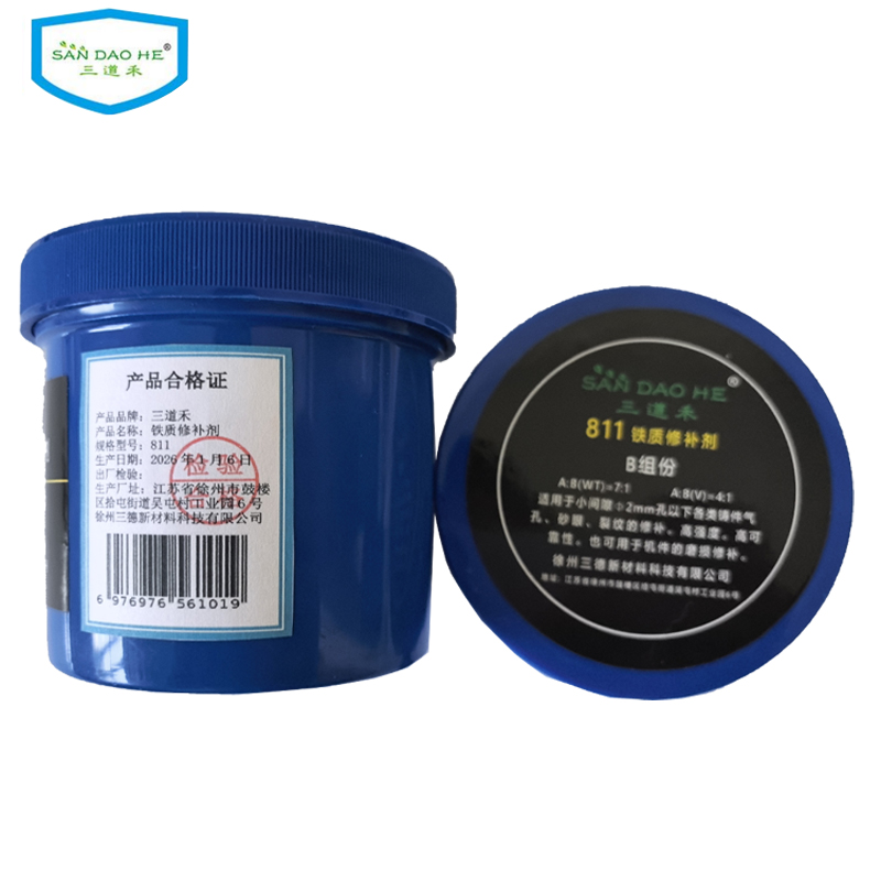 三道禾铁质修补剂811组高清大图