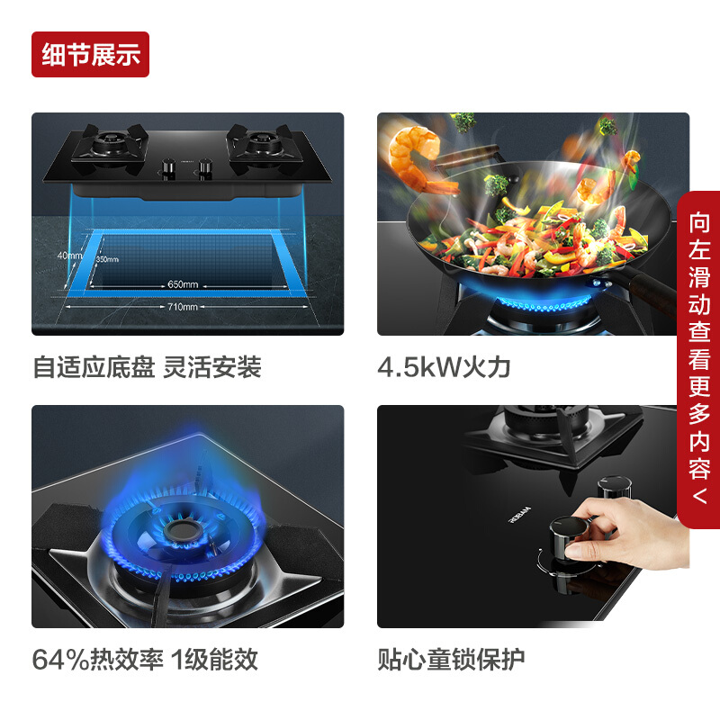 36B5X高清大图