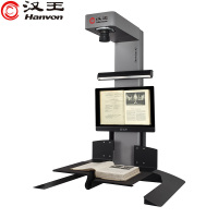 汉王(Hanvon)Hanvon EbookScan A3书籍成册扫描仪书刊档案数字化7100万像素 A3幅面带托架SZ