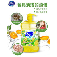 超能洗洁精 批发家庭装活力柠檬大桶1.5kg*3瓶家用9斤装