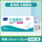 海氏海诺 40片/盒10*25cm大号一次性自粘式无纺布敷贴剖腹产术后伤口保护透气胶贴敷贴