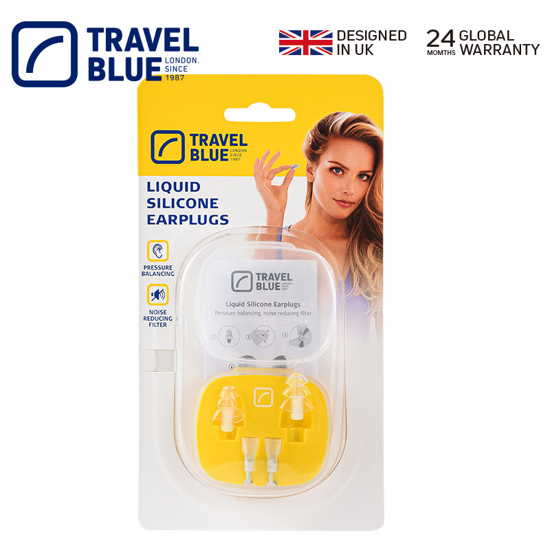 英国蓝旅Travel Blue 液态硅胶耳塞 493 减压降噪高清大图