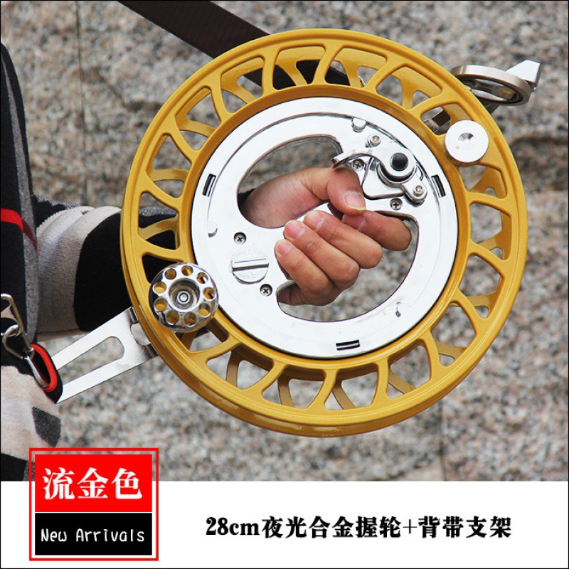 潍坊夜光风筝轮合金握轮防倒转刹车握轮凯夫拉风筝线轮海钓轮创意 三维工匠 28cm咖色夜光轮+支架[送盘套]高清大图
