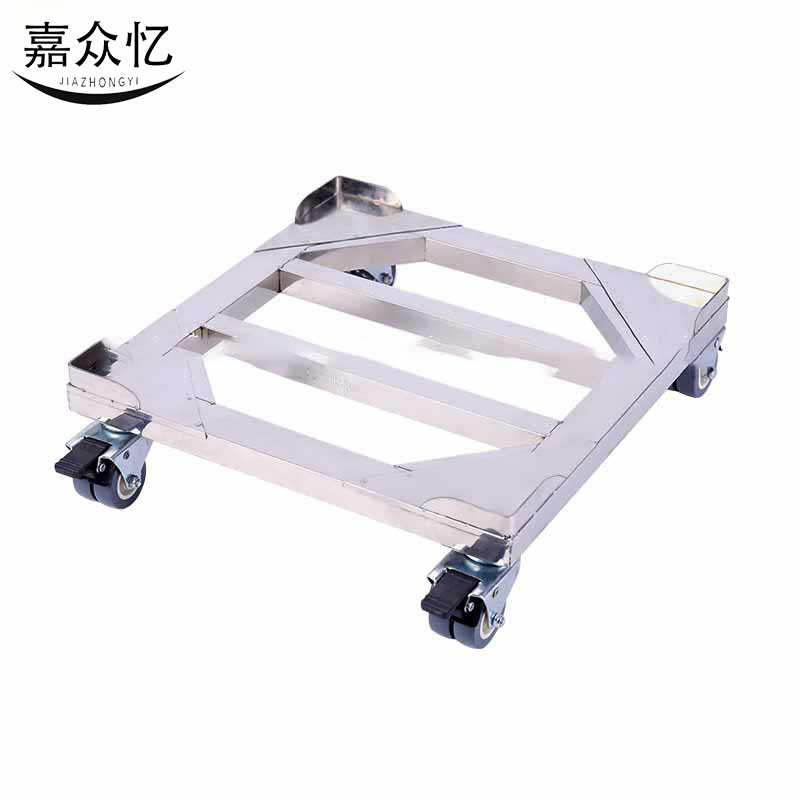 嘉众忆 不锈钢底座置物架60*55cm JZY-ZJ0823 个高清大图