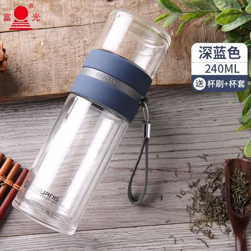 富光茶水分离泡茶杯双层玻璃水杯子男女便携随手杯创意过滤泡茶师 深蓝色 240ml