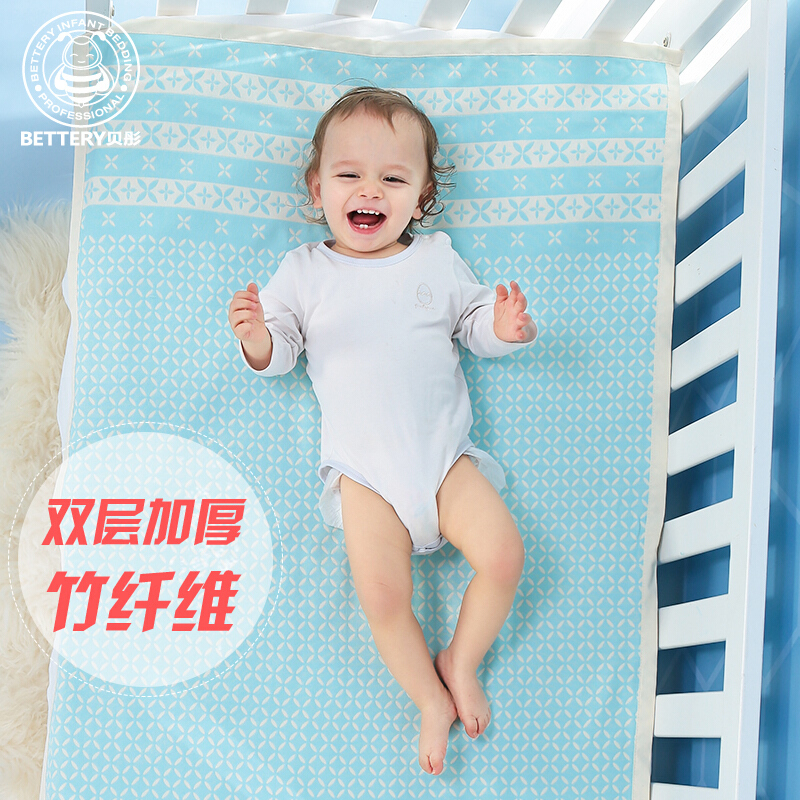婴儿竹纤维凉席宝宝双层加大加厚清凉席子儿童大小床推车凉席绿色75*125cm其它