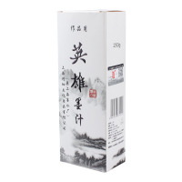 HERO英雄香墨汁黑色墨水毛笔国画装裱书法100/250/500g学生练习套装墨液作品