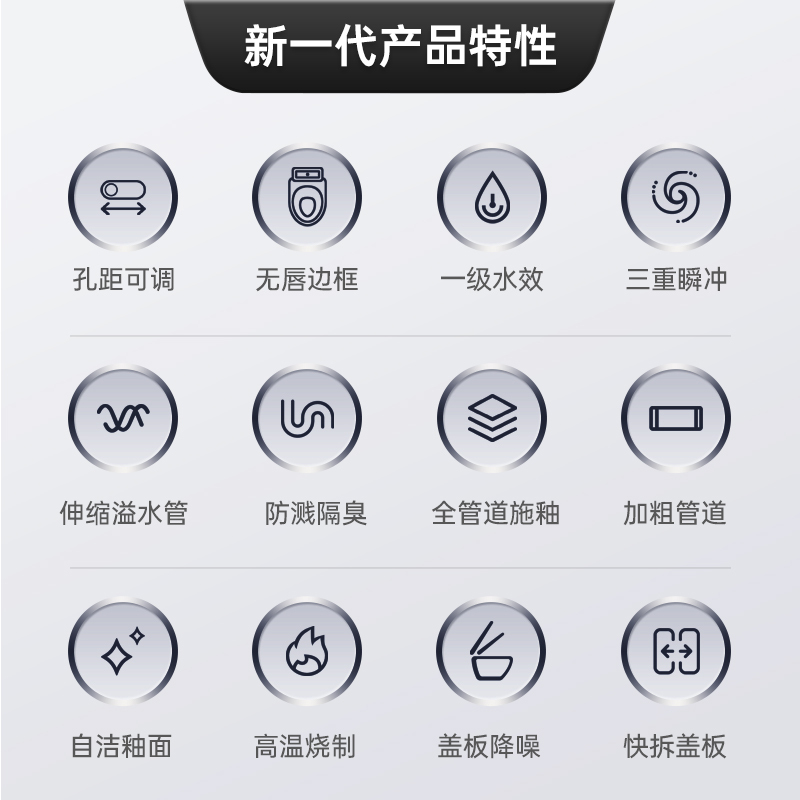 希箭C55普通马桶