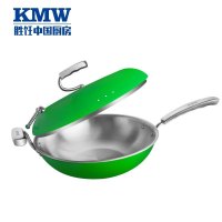 KMW炒锅绿鼎炒锅(苹果绿)Gpotl11-10 304不锈钢 绒光工艺 创新支架可立锅盖 炫彩易洁 锅具32cm炒锅