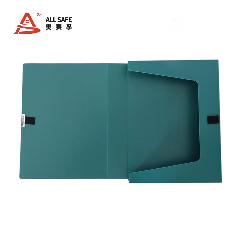 奥赛孚/ALLSAFE 档案盒 ASF-DAHZK20G高清大图