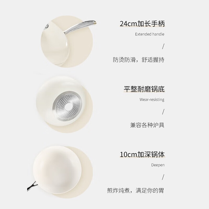 VELOSAN温仑山VELOSAN 鹅卵石不粘炒锅 32cmVE1106 颜色随机