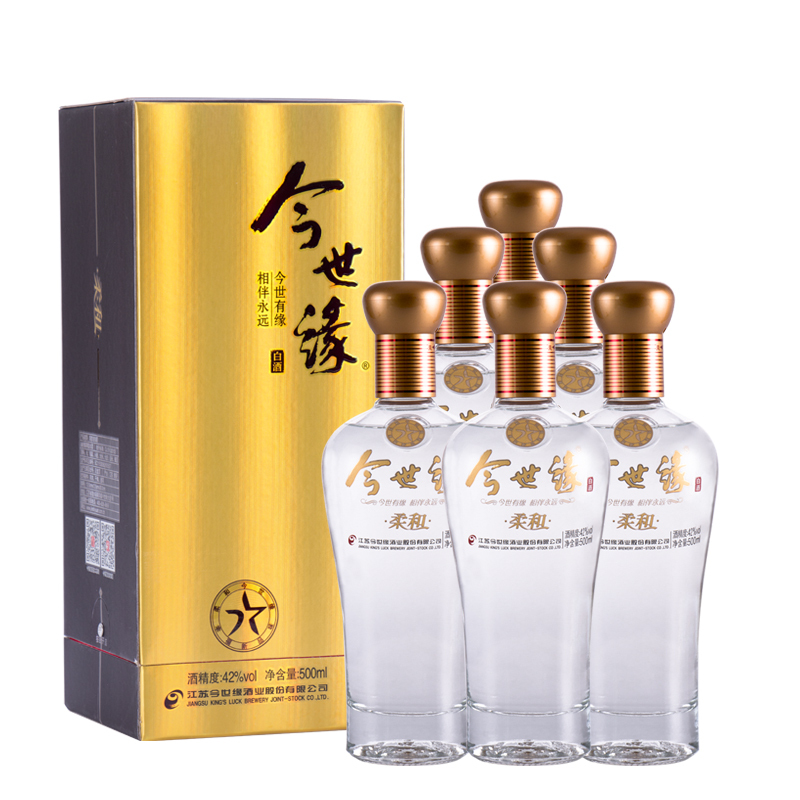 今世缘jinshiyuan白酒