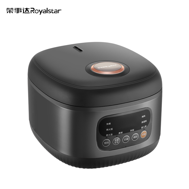 荣事达(Royalstar) 智能电饭煲 4L 2-8人大火力 24小时智能预约 多功能焖煮 RFB-S40R