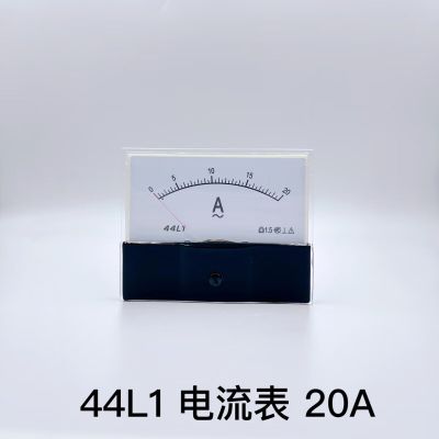 正泰交流电流电压表44L1 150/5A