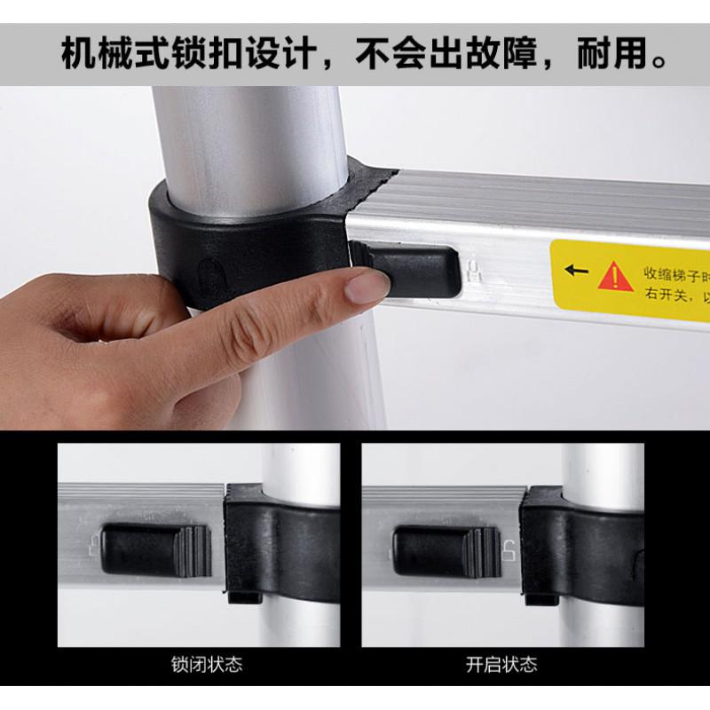 收缩梯子伸缩梯 工程梯 便携带挂钩梯家用折叠人字梯升降直梯阁楼 三维工匠 欧标款加厚伸缩梯4.1米带挂钩家用梯高清大图