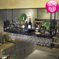 倒挂高脚杯架酒吧红酒架悬挂高脚杯架吊杯架红酒置物架酒杯收纳架DF长200cm*宽35cm长200cm*宽35cm黑色