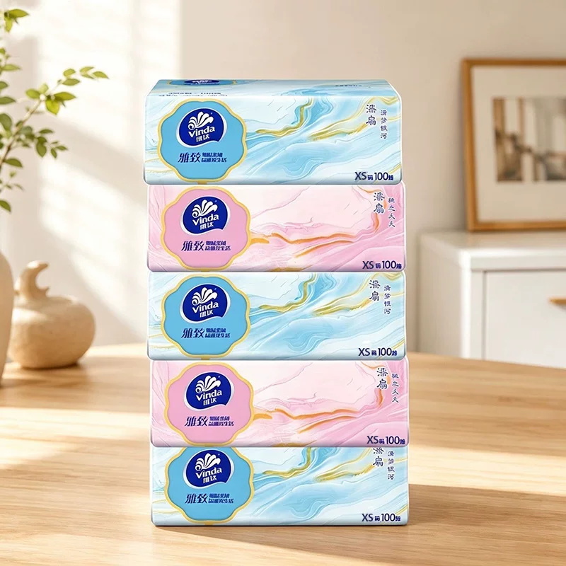 维达抽纸雅致实惠100抽5包家用婴儿卫生纸面巾纸餐巾纸卫生纸巾
