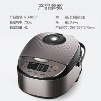美的 圆灶釜内胆电饭煲 RS4057