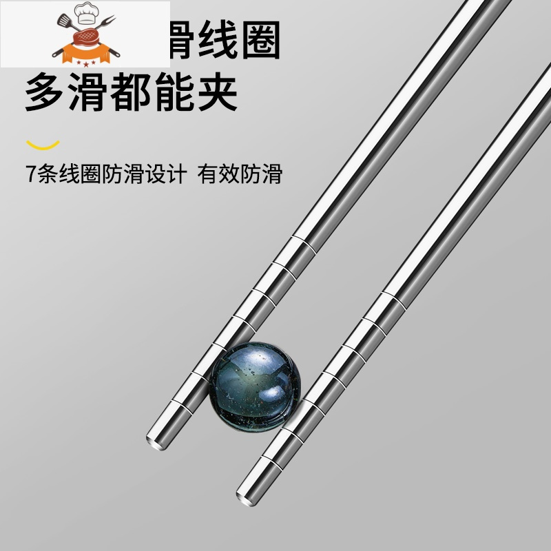 长加长油炸家用特长防烫商用油条专用火锅筷子超长筷子