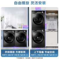 小天鹅 洗烘套装 超薄全嵌-纤彩 双核变频10KG水魔方冷水洗+热泵烘干机TG100SC81+TH100VH81MAX