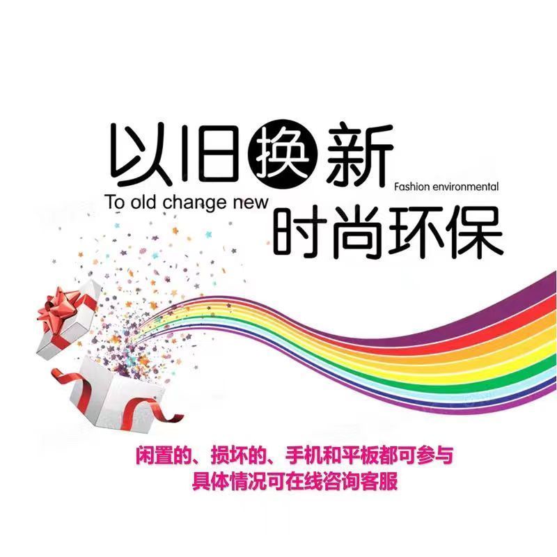 [二手9成新]小米13 黑色 8G+128G 全网通安卓手机6.36英寸直面屏骁龙8Gen2双卡拍照娱乐备用5G手机高清大图