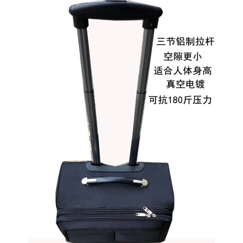 拉杆箱行李箱旅行箱登机箱乘务员专用拉杆箱