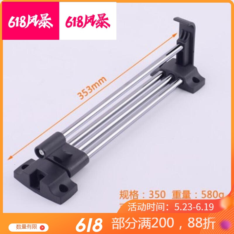 伸缩挂衣杆衣柜挂衣架顶装挂衣杆横杆配件衣橱晾挂衣杆