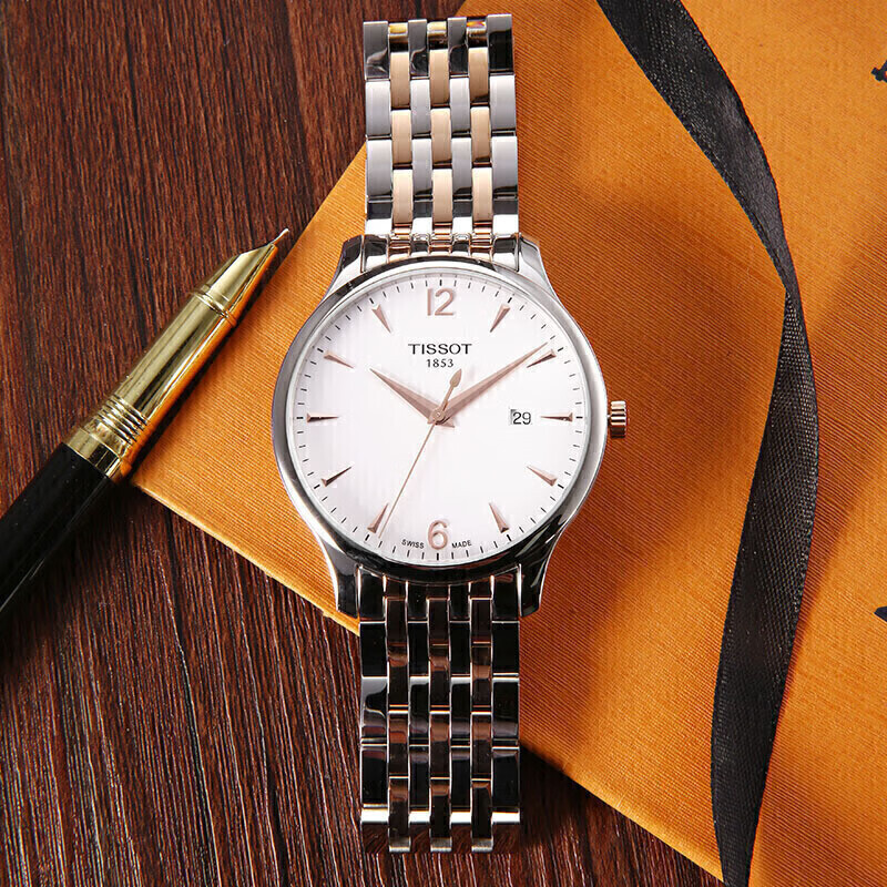 天梭tissot瑞士手表俊雅系列腕表钢带石英男表t0636102203701