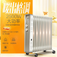 艾美特(Airmate)取暖器 13片加宽叶片 2500W大功率 倾倒断电 油汀 烤火炉电暖器 电暖气HU1322-W