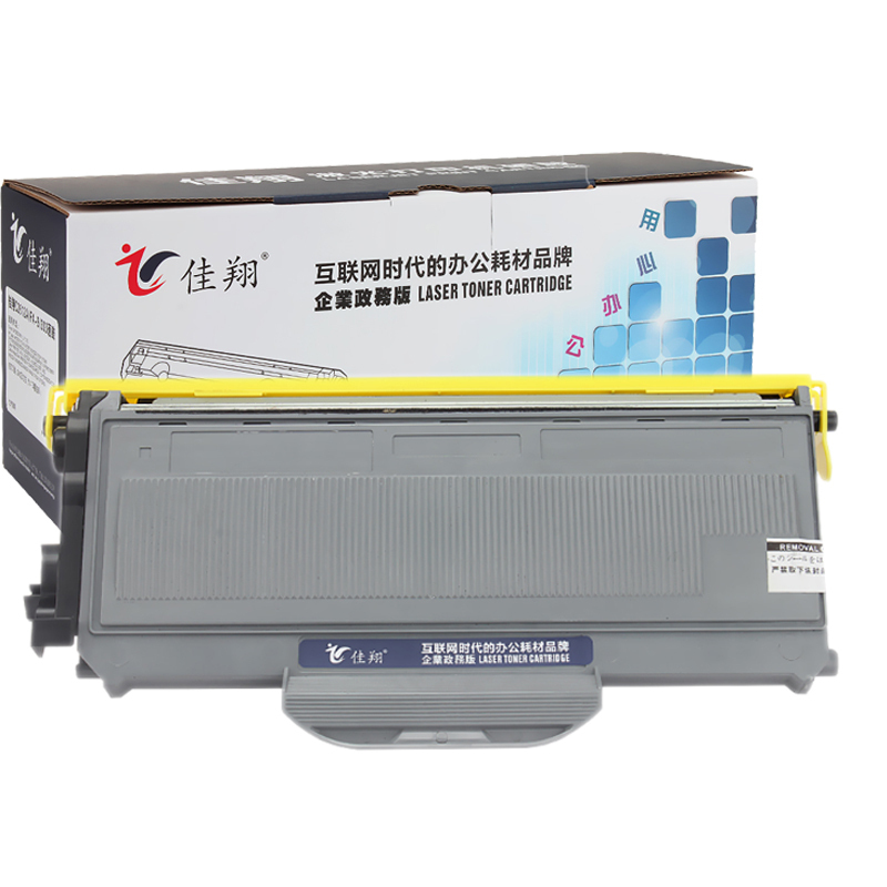 佳翔 适用联想LT2922 lj2200 2250 m7205 M7215 M7250墨盒lt2822粉盒 标准容量
