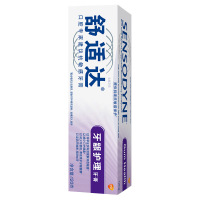 舒适达(Sensodyne)牙龈护理牙膏120g