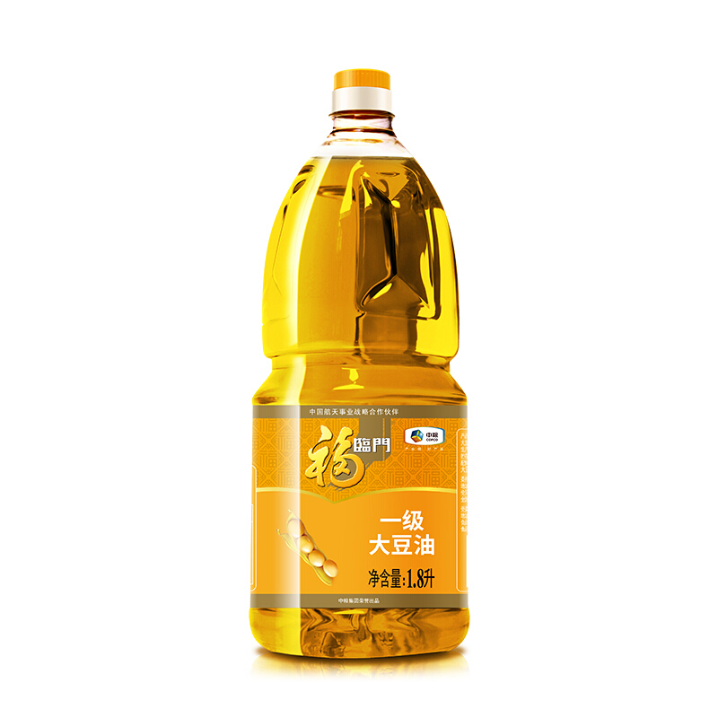 福临门米面油组合