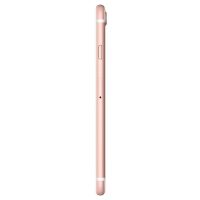 [二手95新]Apple/苹果 iPhone 7 Plus 128GB 玫瑰金 二手手机 苹果7p 国行正品 全网通4G