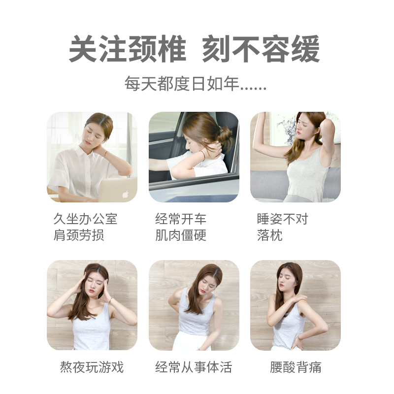 breo/倍轻松按摩披肩5D 颈部按摩器 颈椎按摩器 颈肩按摩仪 仿人手揉捏 多部位按摩温感热敷披肩送礼