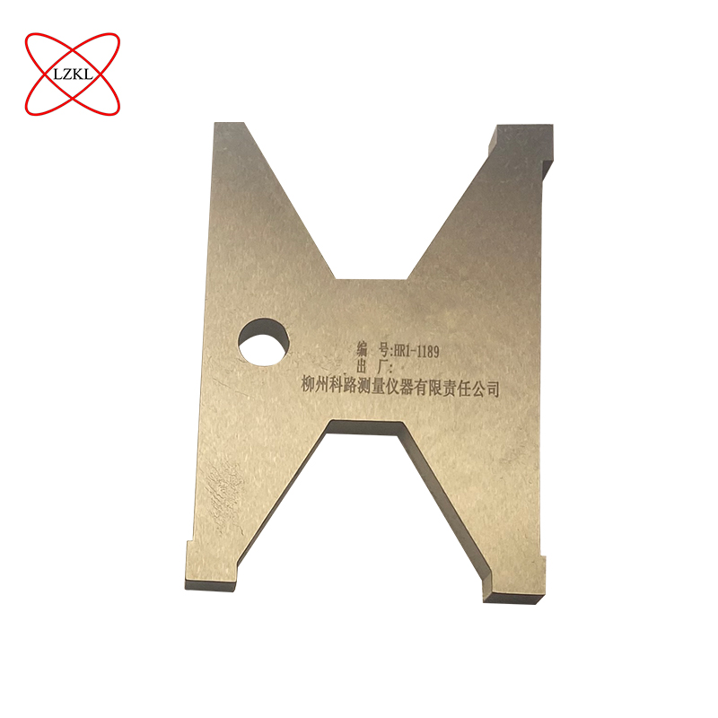 LZKL舌冲击台校对样板KL-CD-K220003-01J件高清大图