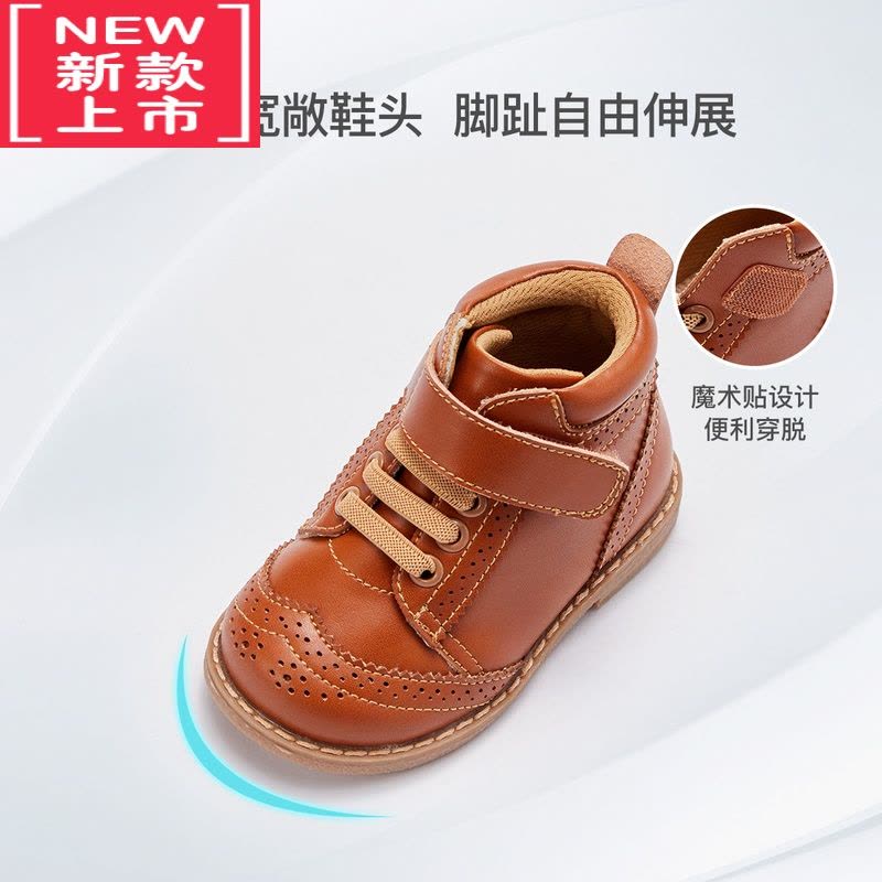 可莉允童鞋男童靴子儿童短靴秋季小黄靴鞋子女宝宝马丁皮靴小童图片