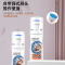 氧乐哆羽绒服干洗剂100ml 免水洗家用清洗喷雾免洗正品去污渍清洁油渍洗涤神器官方正品