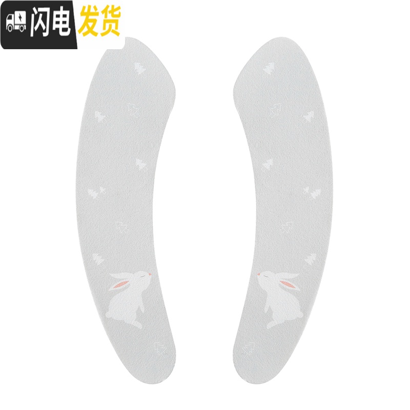 三维工匠粘贴式马桶垫冬季防水坐便器垫子家用马桶贴四季通用马桶坐垫圈套高清大图