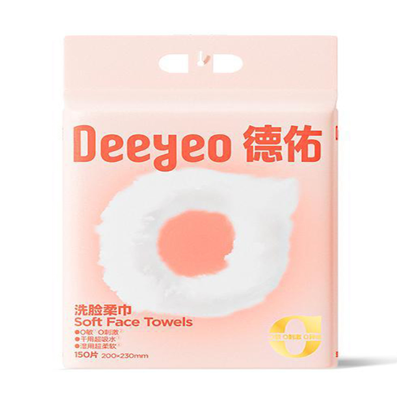 德佑 云朵悬挂式洗脸巾150片(粉色)*1包高清大图