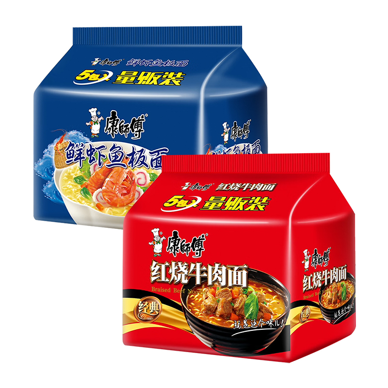 康师傅 红烧牛肉面五连包105g*5袋 /包+鲜虾鱼板面五连包98g*5袋/包 2口味(2包组)高清大图