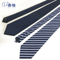 帝楷(deelkall)男商务绅士正装涤丝条纹领带42101125001方点蓝 42101115005条纹蓝