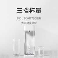 小米(MI)即热饮水机S1 米家台式净饮机3L大容量直饮机即饮机桌面迷你冲泡茶机家用办公小型台式客厅免安装一键速热全自动