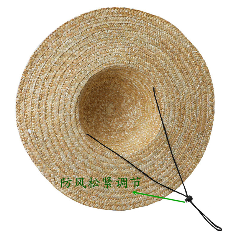 谐晟 农民草帽防晒帽遮阳帽工地帽田园风大沿草编帽草帽 原麦秆39-41cm
