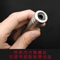 扎钩 扎丝钩 钢筋钩 扎勾螺纹桩心钢 麻花钢 钢筋钩子 钢筋工扎钩
